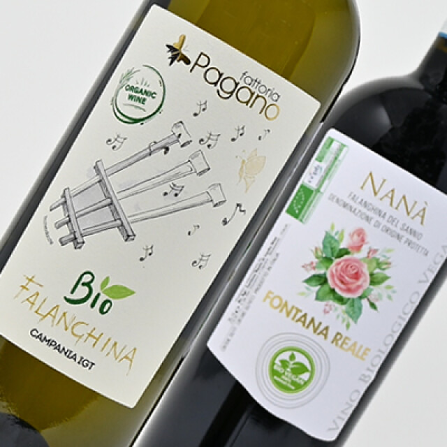 Etiquetas adhesivas para vinos orgánicos